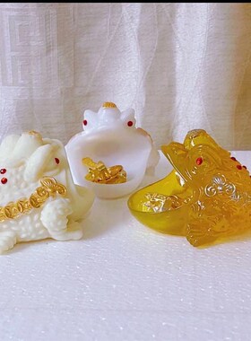 金蟾招财摆d件玄关钥匙收纳客厅入户进门口放钥匙挂架创意工艺品