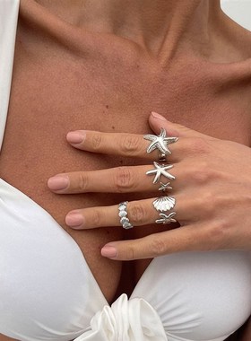 4件套海星扇贝戒指套装 欧美夏B季潮设计时尚海边旅行度假搭配饰