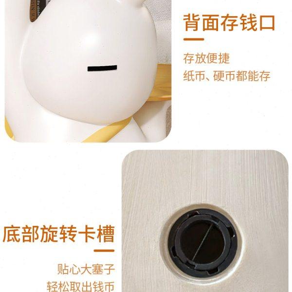 大型兔子落地摆件客厅电视柜沙发旁边几可爱奶油风卧室床头落地灯,淘宝优惠券,粉丝福利购,淘宝优惠卷