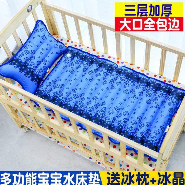 宝宝水床垫水垫夏季冰坐垫降温冰垫水坐垫冰凉垫大号注水沙发凉垫,淘宝优惠券,粉丝福利购,淘宝优惠卷