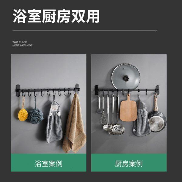 免打孔厨房挂钩壁挂式置物架勺子排勾厨卫挂件锅铲子钩不锈钢挂架,淘宝优惠券,粉丝福利购,淘宝优惠卷