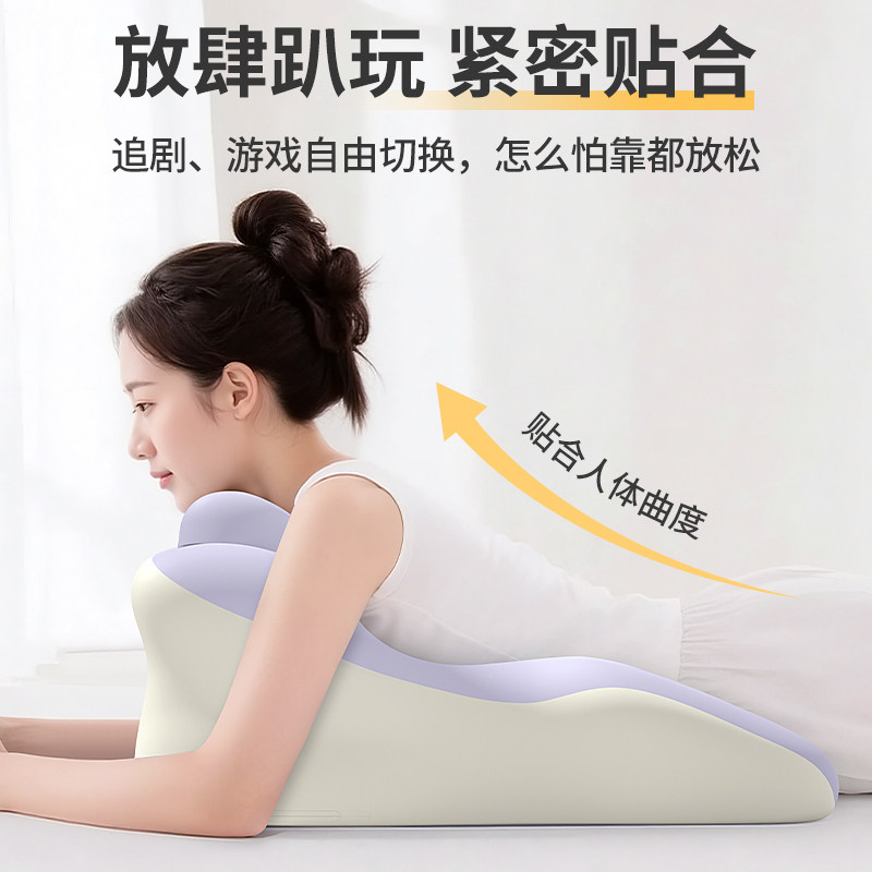 床上靠背枕沙发靠背垫多功能护腰颈大靠垫孕妇玩手机床头半躺神器,淘宝优惠券,粉丝福利购,淘宝优惠卷