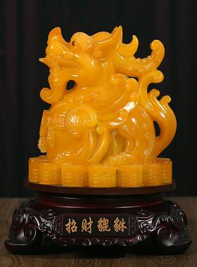 中式貔貅摆件大号转动皮丘家居客厅玄关装饰品办公室店铺开业送礼