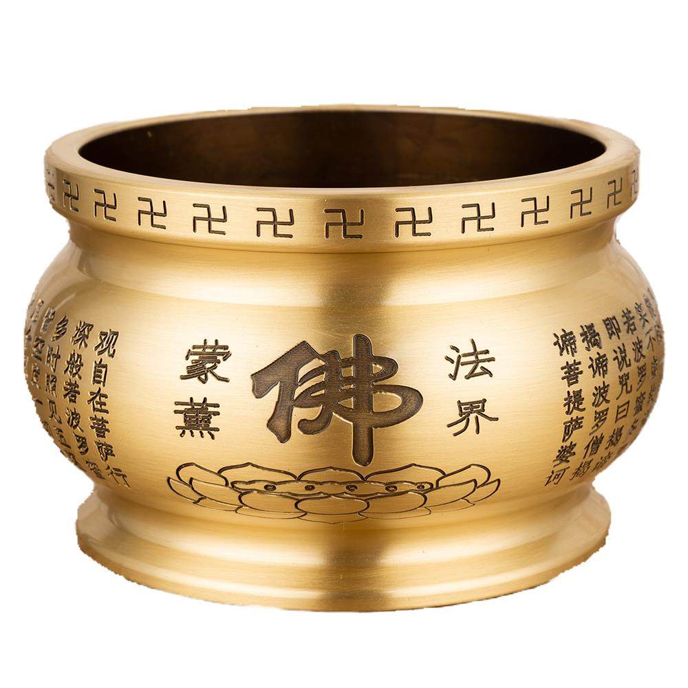 供佛香炉家用室内纯铜香薰炉心经铜香炉供奉供香上香插香座香炉碗,淘宝优惠券,粉丝福利购,淘宝优惠卷