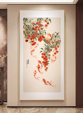 九鱼图挂画客厅玄关多子多福装饰画新中式过道走廊壁画招财锦鲤图
