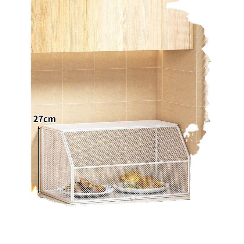 用厨房置架放家物剩菜多层收纳架盒子装剩饭菜备盘配菜柜GSBH5628,淘宝优惠券,粉丝福利购,淘宝优惠卷