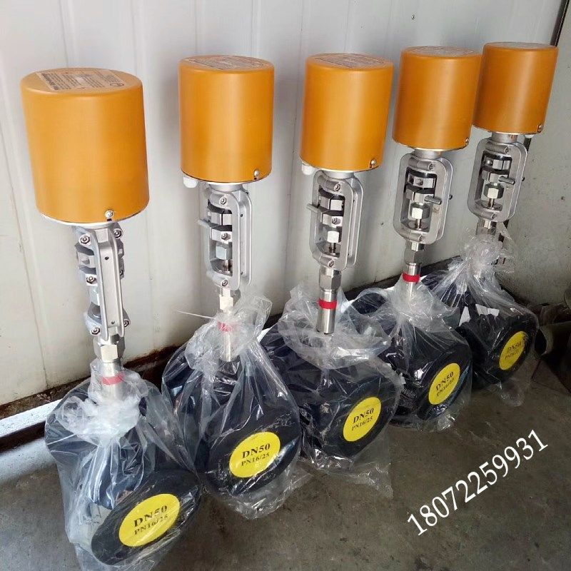 贝尔兹电动阀头 Baelz ARK-E07 F:2000N 印染厂导热油用,淘宝优惠券,粉丝福利购,淘宝优惠卷