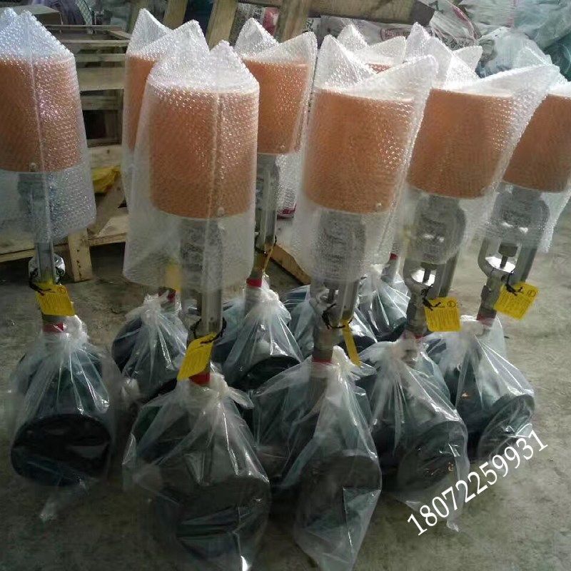 贝尔兹电动阀头 Baelz ARK-E07 F:2000N 印染厂导热油用,淘宝优惠券,粉丝福利购,淘宝优惠卷