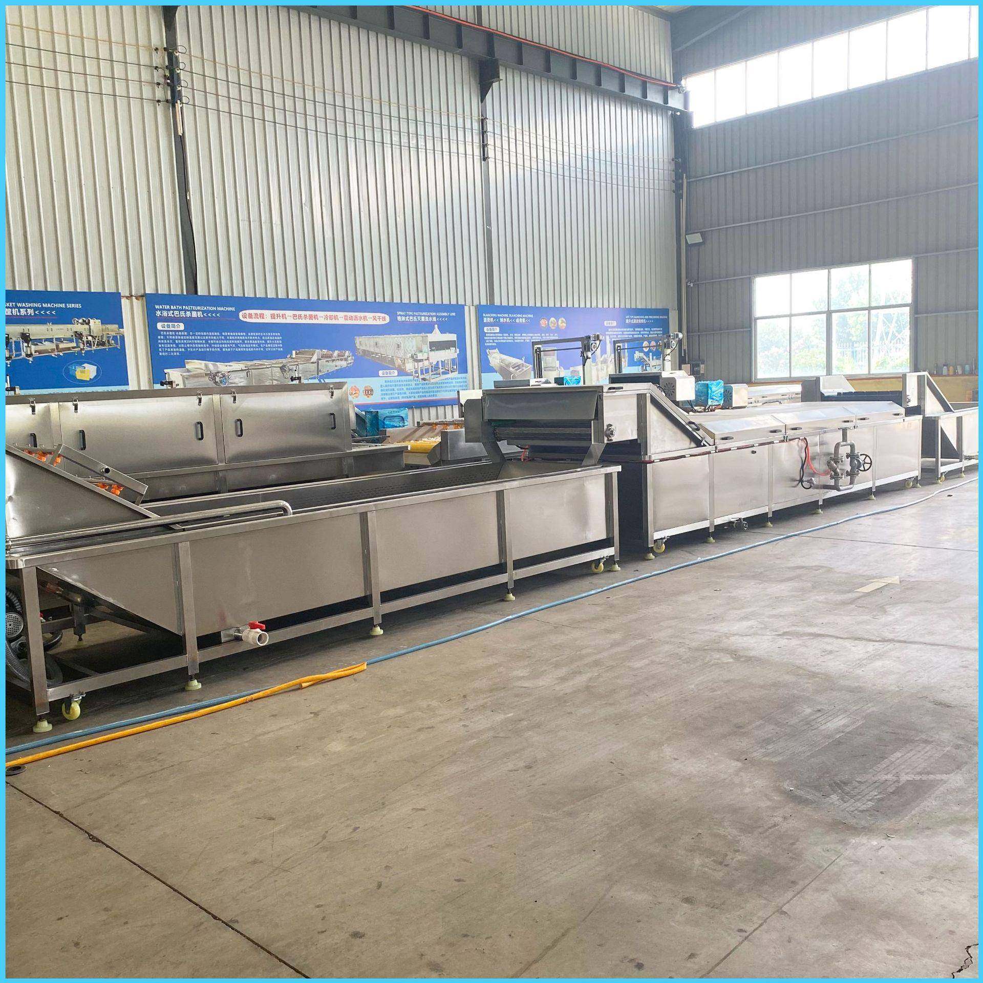 沙棘汁巴氏杀菌机中药液巴氏杀菌设备保健药液低温巴氏灭菌机器,淘宝优惠券,粉丝福利购,淘宝优惠卷