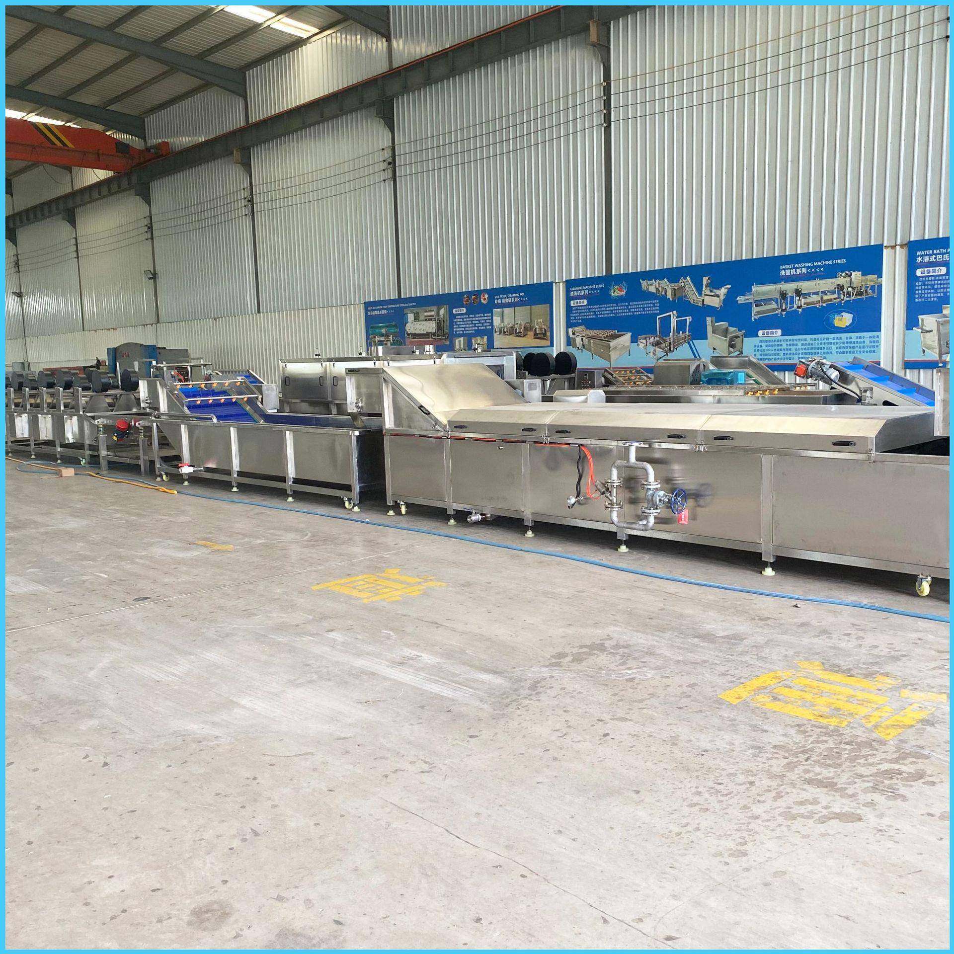 沙棘汁巴氏杀菌机中药液巴氏杀菌设备保健药液低温巴氏灭菌机器,淘宝优惠券,粉丝福利购,淘宝优惠卷