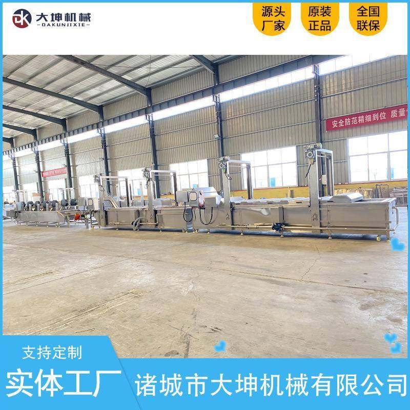 沙棘汁巴氏杀菌机中药液巴氏杀菌设备保健药液低温巴氏灭菌机器,淘宝优惠券,粉丝福利购,淘宝优惠卷