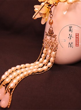 蜀梦阁原创捷克琉璃贝q小雏菊唐宋明制百搭荷花发钗带珍珠长流苏