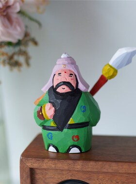 Joe的小作坊/国风小木雕Q版关二爷中式桌面装饰招财Y摆件创意礼品