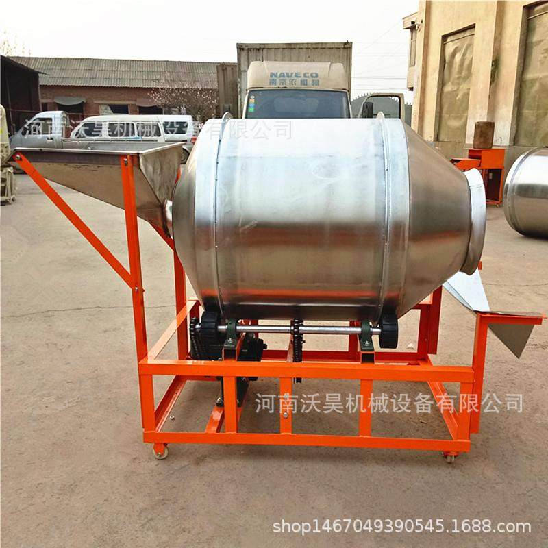 多功能滚筒不锈钢搅拌机食品拌料混合机304不锈钢滚筒搅拌机,淘宝优惠券,粉丝福利购,淘宝优惠卷