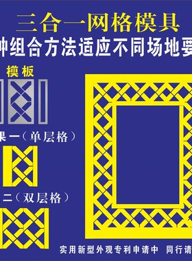 消防车通道喷字漆模板禁止占用停车商铺门口镂空字车位地面划线
