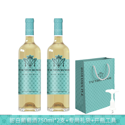 夏日微醺搭配烧烤小龙虾