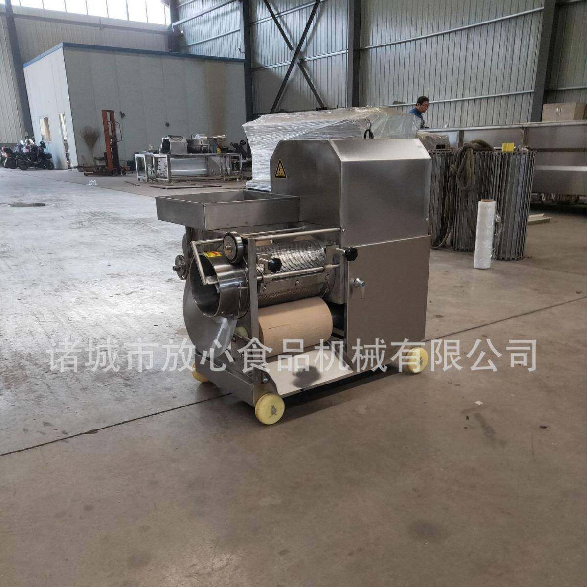 鱼肉采肉机鳕鱼鲅鱼淡水鱼去皮去骨机采肉用设备鱼肉分离机,淘宝优惠券,粉丝福利购,淘宝优惠卷