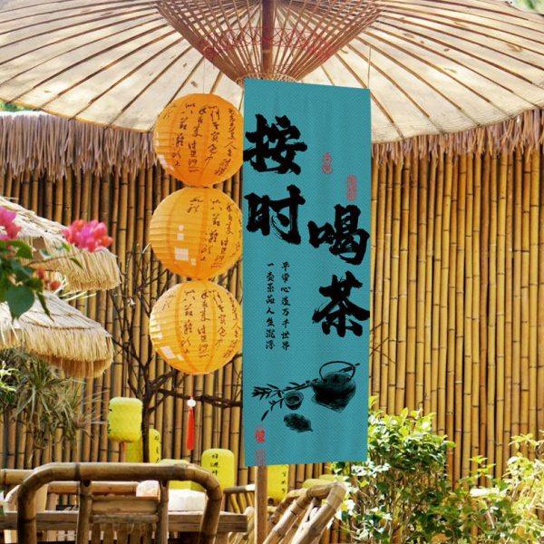 围炉煮茶氛围挂布书法文字茶室墙壁条幅布户外装饰打卡背景布定制,淘宝优惠券,粉丝福利购,淘宝优惠卷