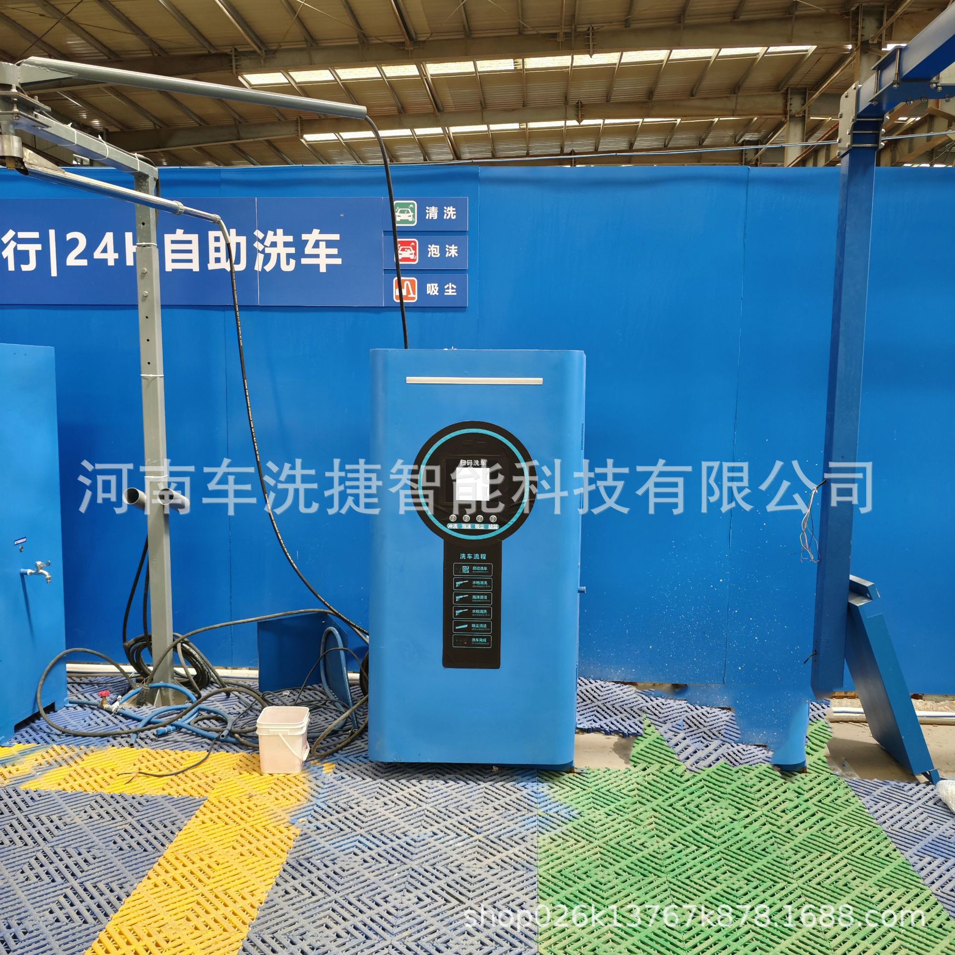 Smart induction self-service car washing machine manufacturer, automatic identification without manual pressure adjustable car washing equipment