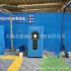 Smart induction self-service car washing machine manufacturer, automatic identification without manual pressure adjustable car washing equipment