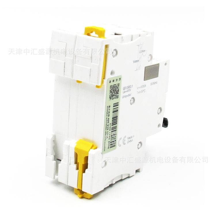 IC65微型断路器A9F18216微断IC65N 2P C16A照明空气开关16A空开 - 图1