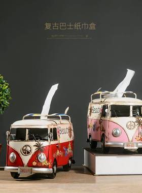 工业风创意铁艺手工复古巴士模型美式纸巾盒集装箱抽纸盒装饰摆件