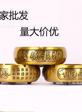 厂家烟大口径烟缸烟灰缸办公室灰缸摆件999923工艺品