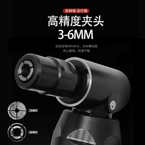 巨柏90度120度弯头气动刻磨机直拐角风磨机打磨机研磨抛光磨光机 - 图0
