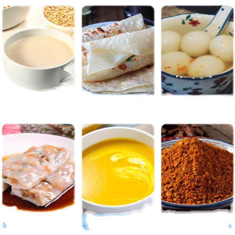 磨粉磨浆机家用小型商用干湿两用超细五谷磨面打浆粉碎机豆腐机器,淘宝优惠券,粉丝福利购,淘宝优惠卷