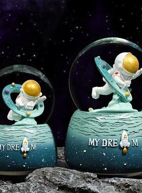 异时空宇航员水晶球发光音乐盒女孩摆件飘雪音乐儿童学生礼品