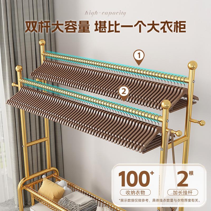 挂衣架落地卧室家用晾衣架衣帽架室内阳台凉衣服落地双杆立式架子 - 图0