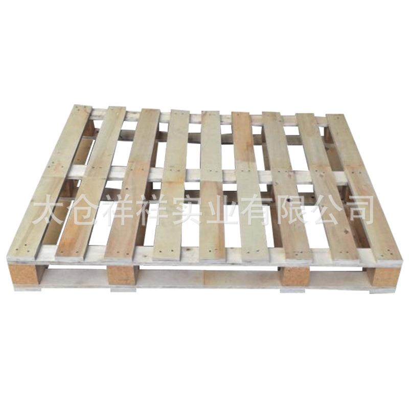 太仓木托盘厂家免熏蒸胶合板用于物流货物包装运输托盘可定制,淘宝优惠券,粉丝福利购,淘宝优惠卷