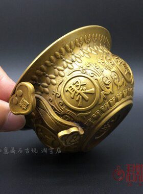 实心黄铜聚宝盆摆件 铜小聚宝盆仿古如意双耳铜香炉铜盆