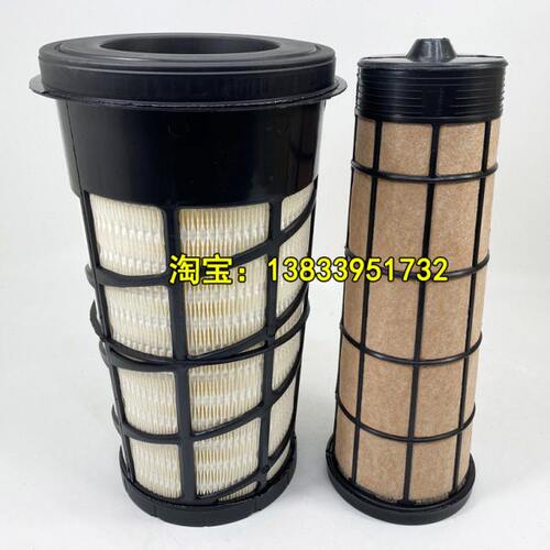 纽荷兰135B空滤130神钢135SR挖掘机140LC8空气滤芯1936拖拉机1935 - 图3