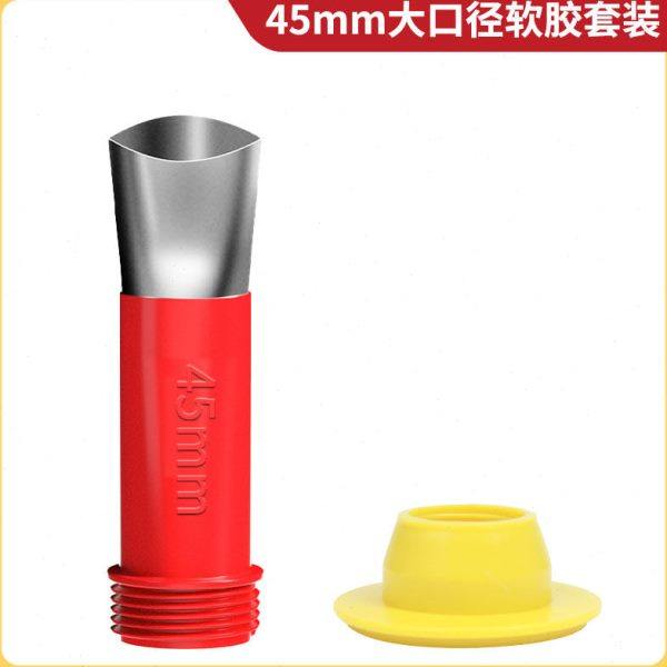 特大号不锈钢美缝胶嘴30 35 40 45 50可换底座门窗外墙大缝隙打胶,淘宝优惠券,粉丝福利购,淘宝优惠卷