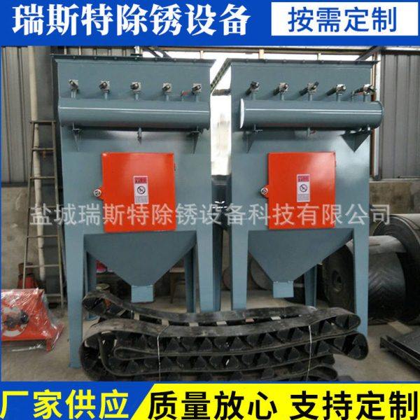 供应抛丸机布袋除尘器  脉冲除尘设备 脉冲滤筒温除尘,淘宝优惠券,粉丝福利购,淘宝优惠卷