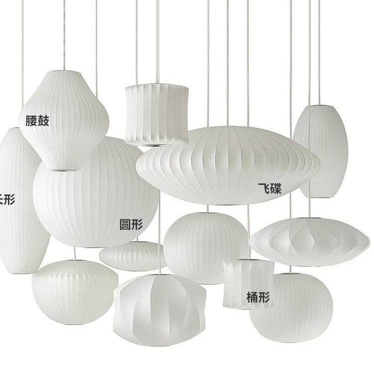 日式装饰白色吊灯圆形灯笼飞碟布艺剧本杀料理店茶楼餐厅书房灯具,淘宝优惠券,粉丝福利购,淘宝优惠卷