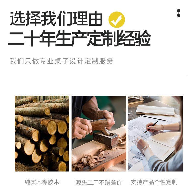 实木电动升降桌双抽屉桌子家用电竞桌可升降办公桌学生书桌升降式,淘宝优惠券,粉丝福利购,淘宝优惠卷