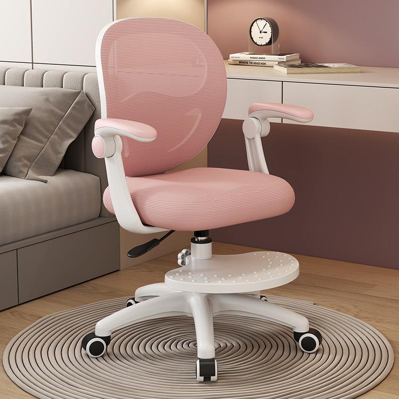 Children's learning chair adjustable student home writing chair correcting sitting posture desk chair liftable seat
