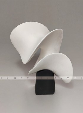 空合创意轻奢黑白旋转陶瓷摆件z样板间售楼处酒店艺术桌面软装饰