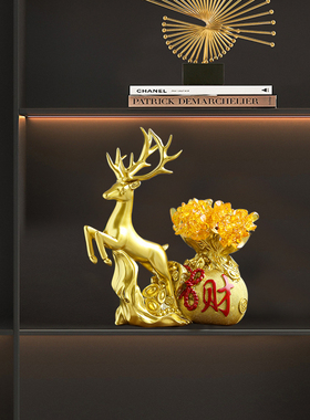 招财鹿摆件创意客厅电视柜酒柜玄关家居装饰品P现代轻奢高档工艺