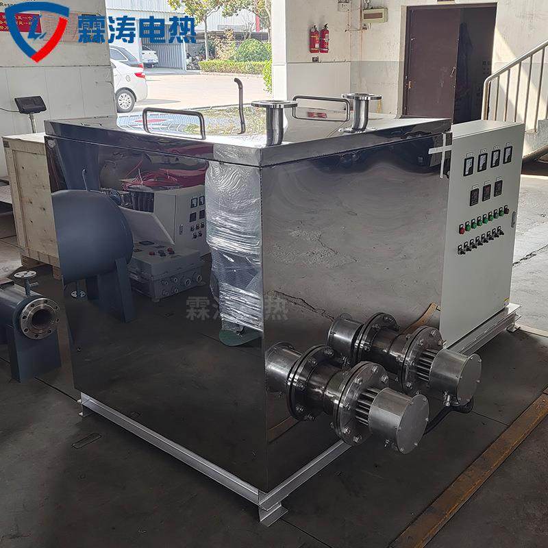 不锈钢一体式水箱加热器厂家可定工业循环加热60KW水箱加热器,淘宝优惠券,粉丝福利购,淘宝优惠卷