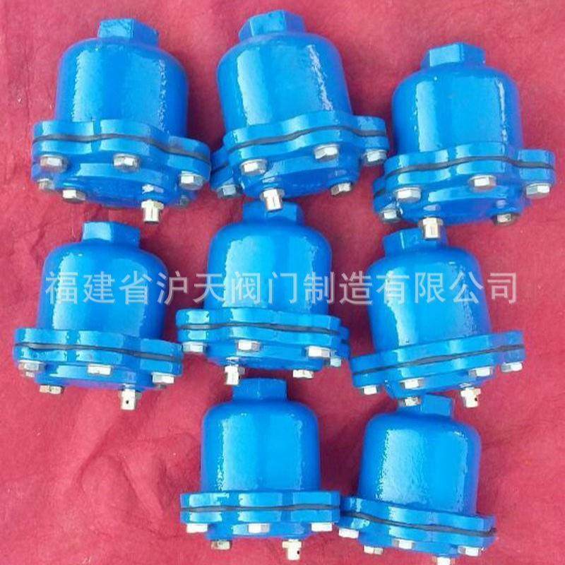 微量排气阀DN32微量高温自动排气阀球墨铸铁口放气,淘宝优惠券,粉丝福利购,淘宝优惠卷