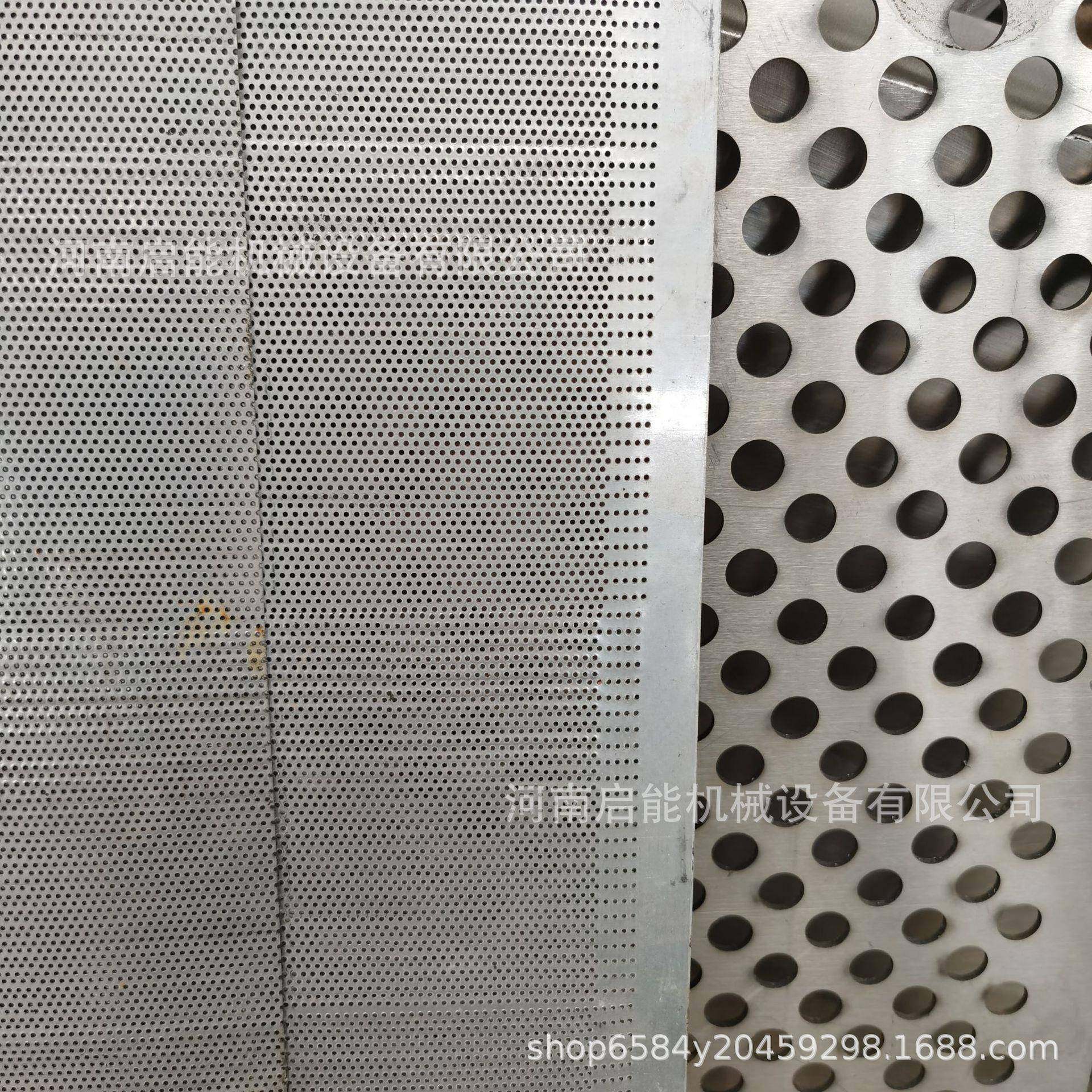 电动不锈钢食品药材粉碎机大米糯米不锈钢打粉机无尘粉碎机,淘宝优惠券,粉丝福利购,淘宝优惠卷