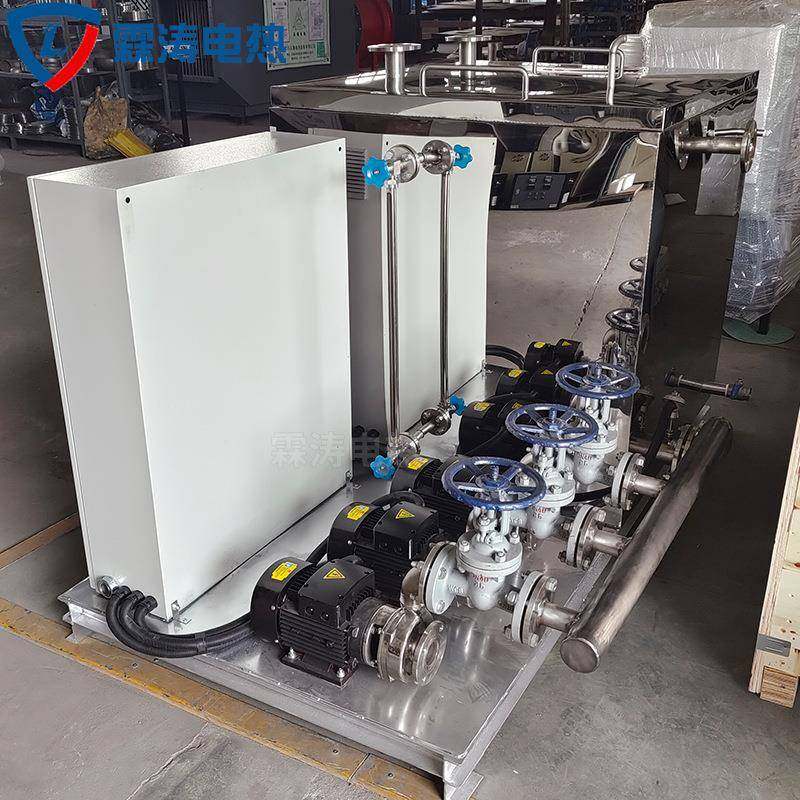 不锈钢一体式水箱加热器厂家可定工业循环加热60KW水箱加热器,淘宝优惠券,粉丝福利购,淘宝优惠卷