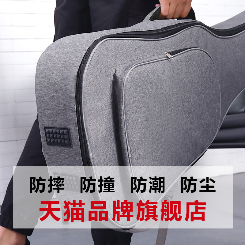流觞吉他包41寸j40寸民谣木吉他套袋子3839寸加厚双肩背包吉他琴 - 图1