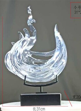 现代酒店别墅透明树脂浪花雕塑摆件家居客厅O玄关电视柜轻奢装饰