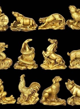 纯铜十二生肖摆件全套p铜狗鼠牛虎兔龙蛇马羊猴S鸡猪家居办公装饰