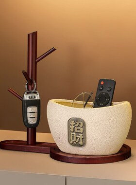 招财元宝聚宝盆钥匙收纳摆件入户玄关进门口客厅轻奢装Z饰乔迁新