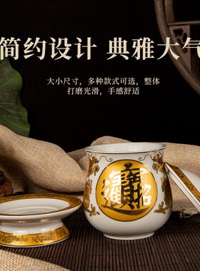 大悲水供水杯供佛l水杯观音佛杯家用供杯陶瓷佛前水供杯圣水杯净